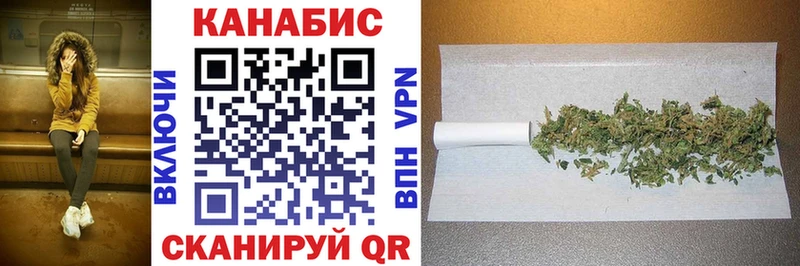 Купить закладку Гашиш  COCAIN  МЕФ  APVP  Канабис  Великий Устюг