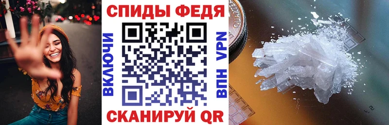 АМФ 98%  Купить где  Великий Устюг 