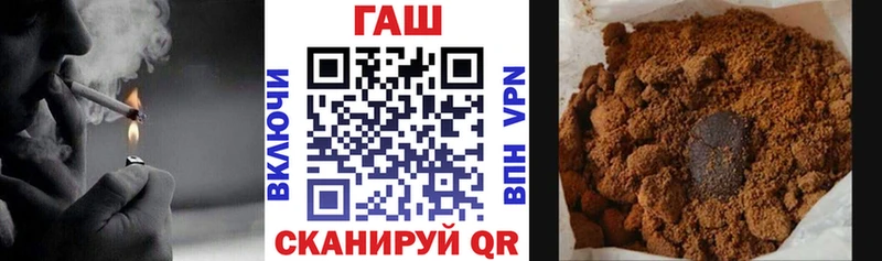 Гашиш Premium  Купить  Великий Устюг 