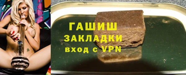 ECSTASY Елабуга