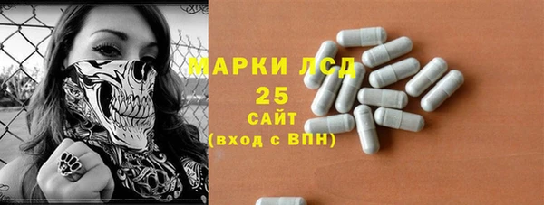ECSTASY Елабуга