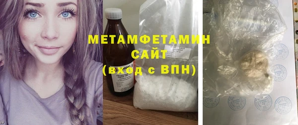 ECSTASY Елабуга