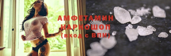 ECSTASY Елабуга