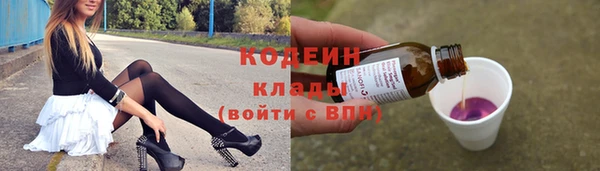 ECSTASY Елабуга