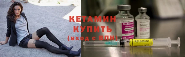 ECSTASY Елабуга